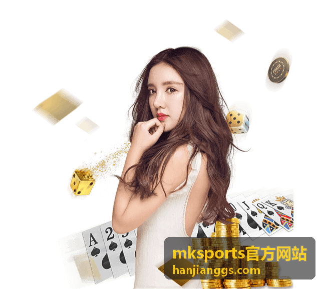 mksports官方网站实时比分直播：篮球背靠背场次封面